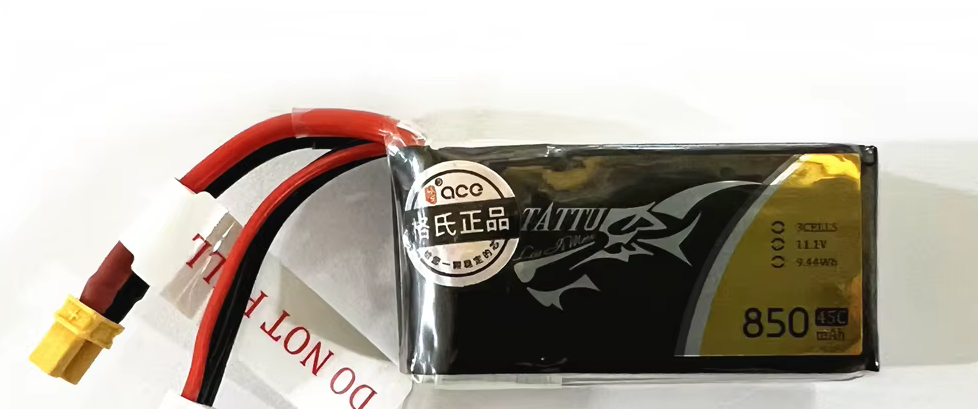 Kit 3 baterias Tattu 850 mAh 75C 3S - Imagem 3